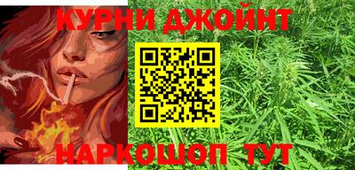 тгк Балаково