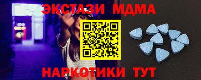 не бодяженный Дубна
