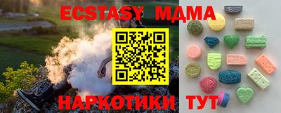 мдпв Донецк