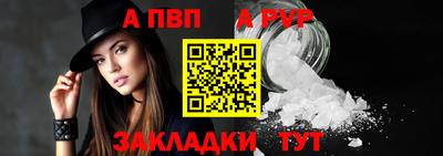 мдпв Донецк