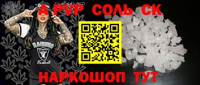 не бодяженный Дубна