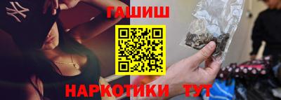скорость Азнакаево