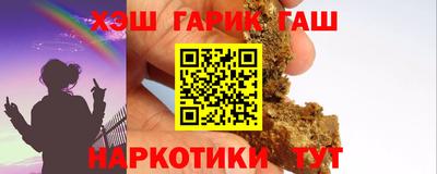 мдпв Донецк