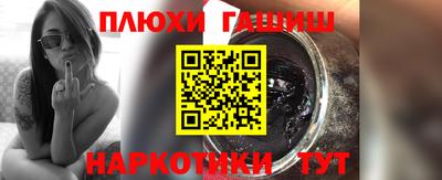 не бодяженный Дубна