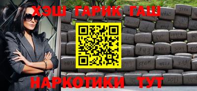 мяу мяу кристалл Донской