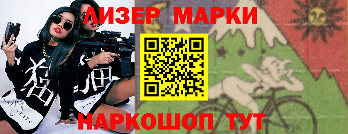 Лсд 25 экстази кислота Коломна