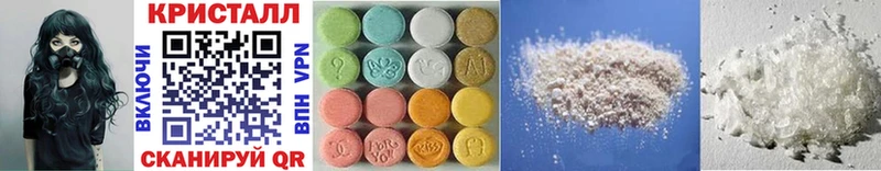hydra вход  Коломна  Первитин Methamphetamine  даркнет сайт 