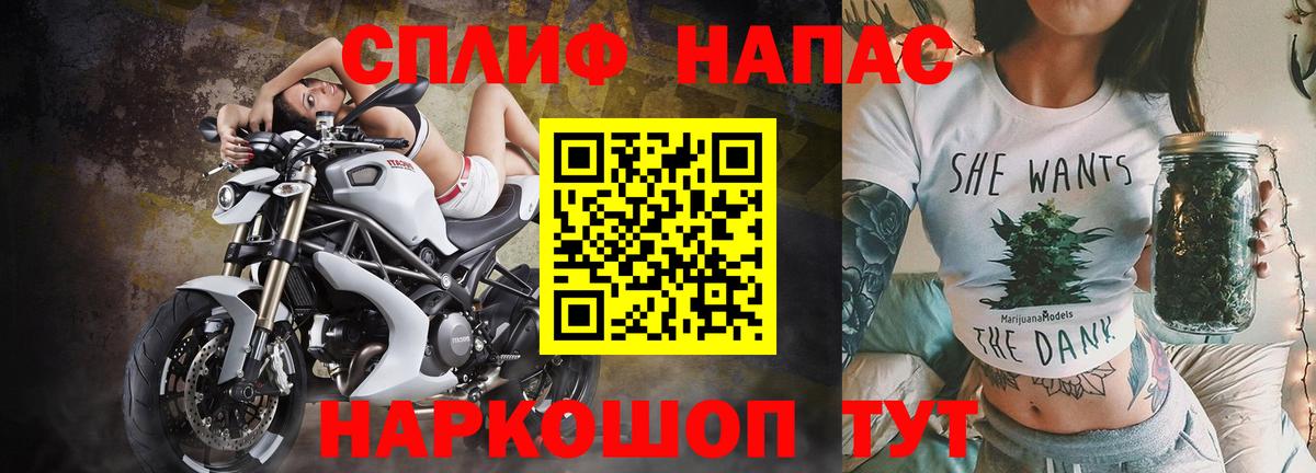 Канабис SATIVA & INDICA  Вход с VPN  Бошки марихуана ГИДРОПОН  Коломна 